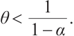 Mathematical equation