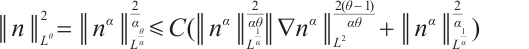 Mathematical equation