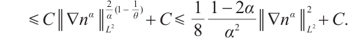 Mathematical equation
