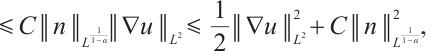 Mathematical equation
