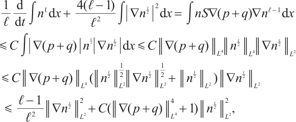 Mathematical equation