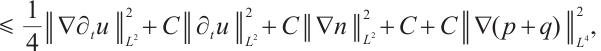 Mathematical equation