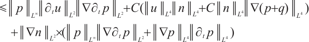 Mathematical equation