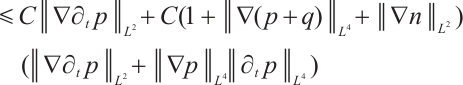 Mathematical equation