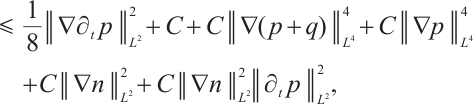 Mathematical equation
