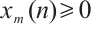 Mathematical equation