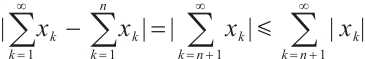 Mathematical equation