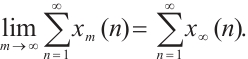 Mathematical equation