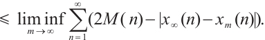 Mathematical equation