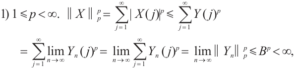 Mathematical equation