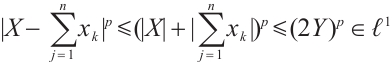 Mathematical equation