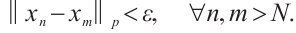 Mathematical equation