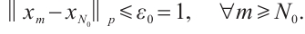 Mathematical equation