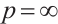 Mathematical equation