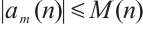 Mathematical equation