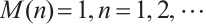 Mathematical equation