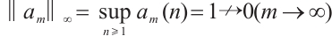 Mathematical equation
