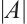 Mathematical equation