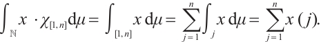 Mathematical equation