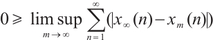 Mathematical equation
