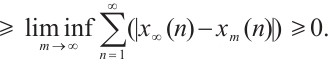 Mathematical equation