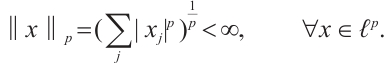 Mathematical equation