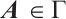 Mathematical equation