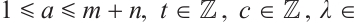 Mathematical equation