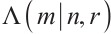 Mathematical equation