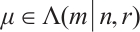 Mathematical equation