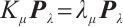 Mathematical equation