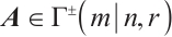 Mathematical equation