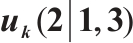 Mathematical equation