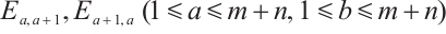 Mathematical equation