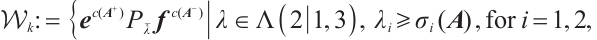 Mathematical equation
