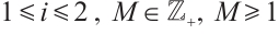 Mathematical equation