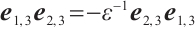 Mathematical equation