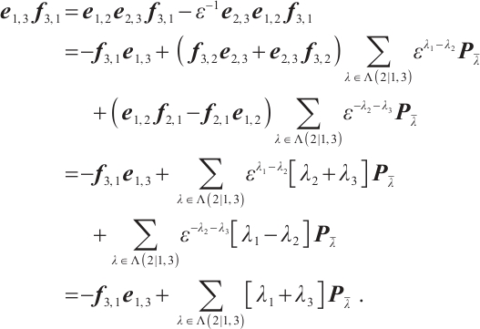 Mathematical equation
