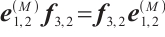 Mathematical equation