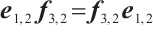Mathematical equation