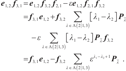 Mathematical equation