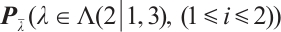 Mathematical equation