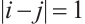 Mathematical equation