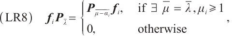 Mathematical equation