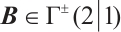 Mathematical equation