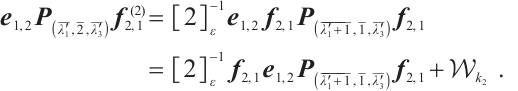 Mathematical equation
