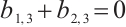 Mathematical equation