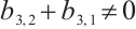 Mathematical equation