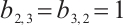 Mathematical equation