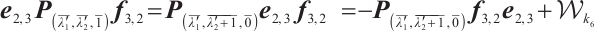 Mathematical equation